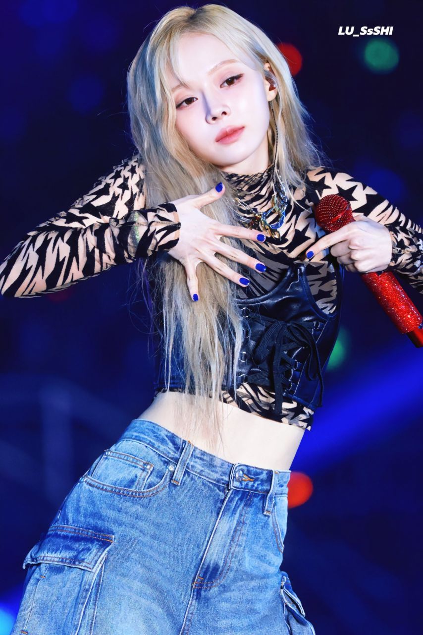 에스파 윈터
