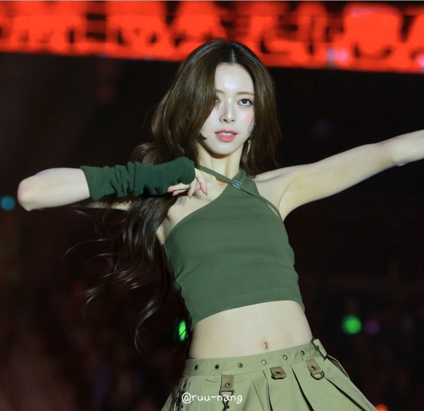 ITZY 유나