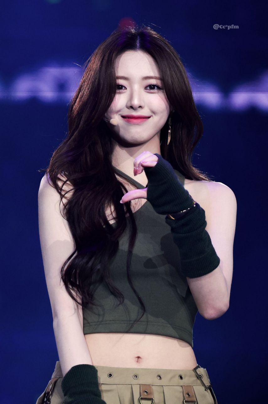 ITZY 유나