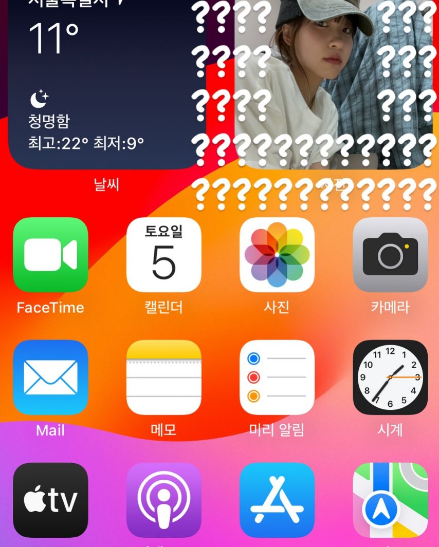 최하슬 인스타