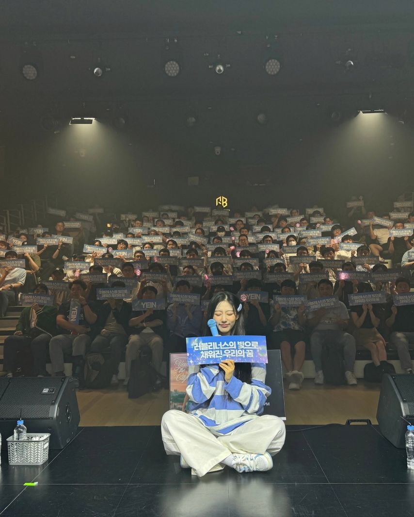 류수정 정예인 러블리즈 인별 + 케이 솔로데뷔5주년