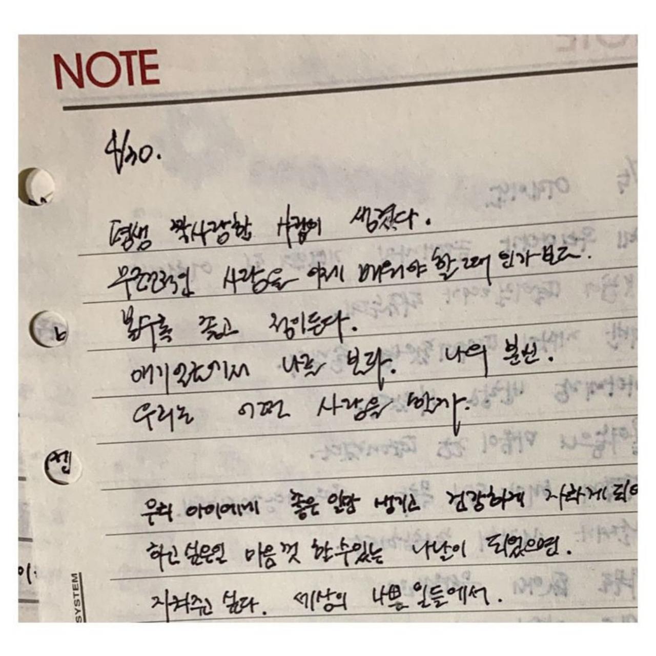눈물 왈칵... 엄마와의 대화 모음 ㅠㅠ