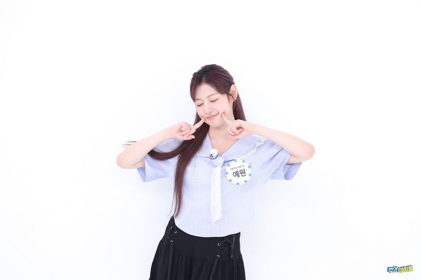 피프티피프티] 주간아이돌 현장사진