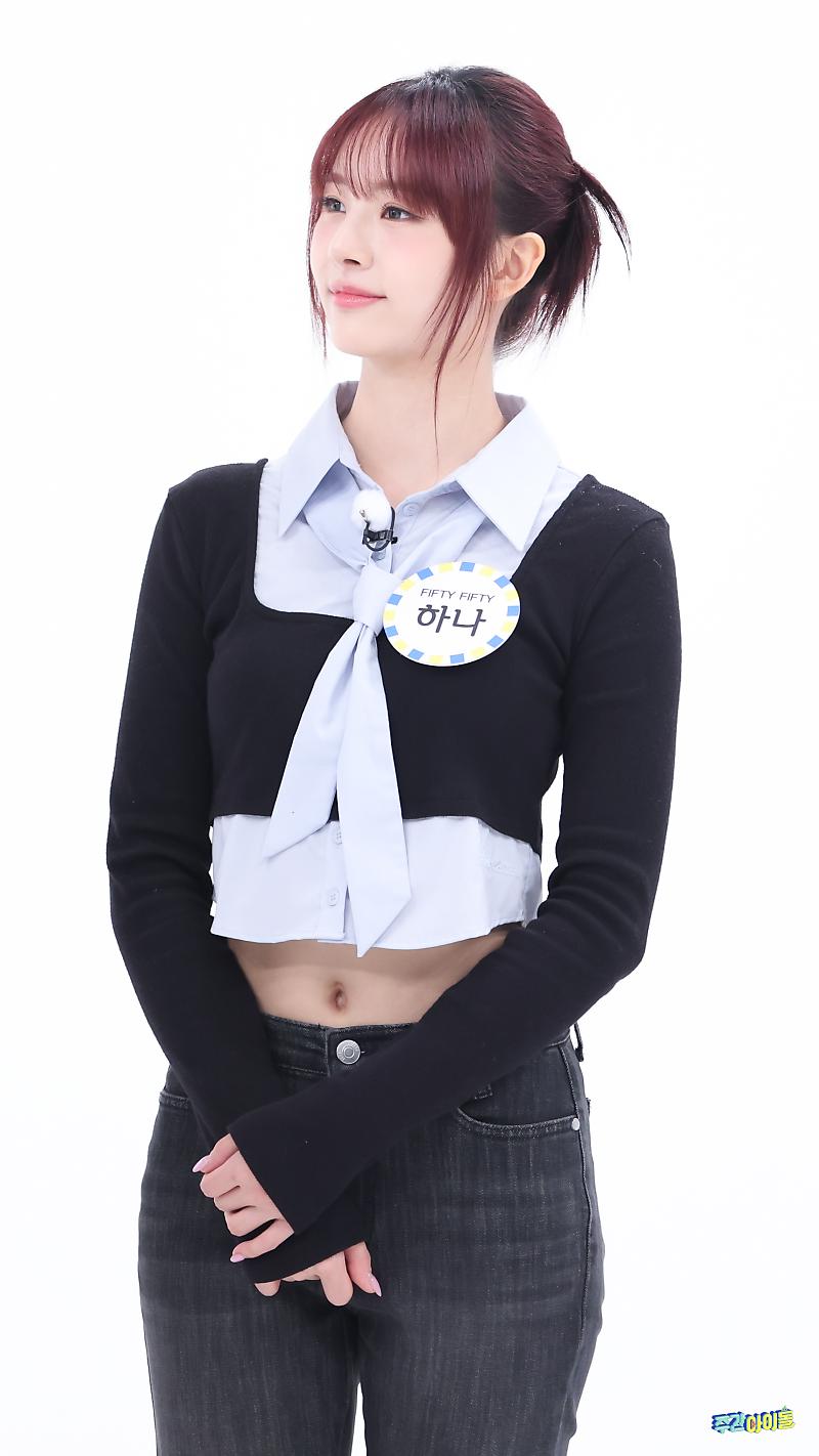 피프티피프티] 주간아이돌 현장사진
