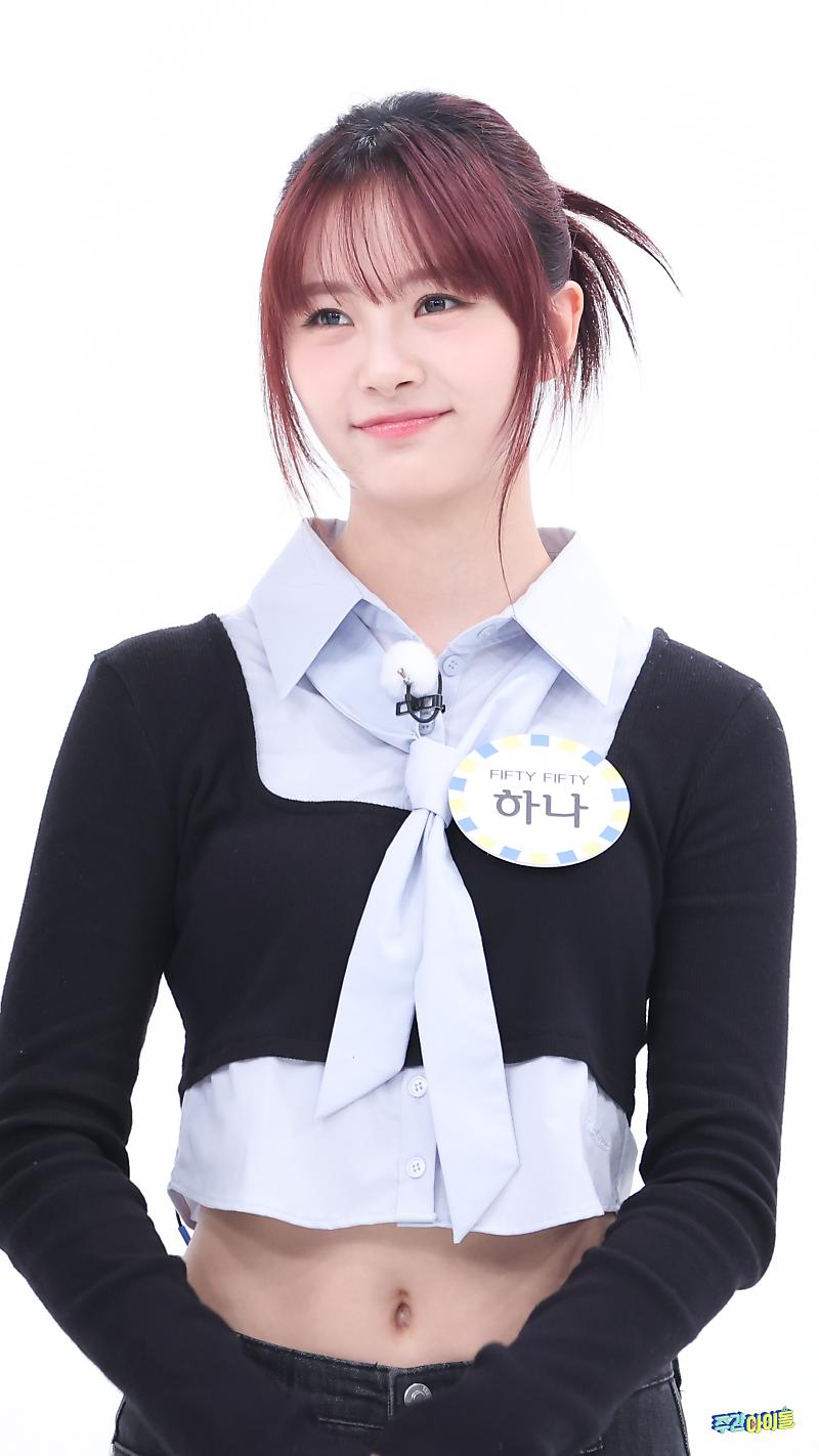 피프티피프티] 주간아이돌 현장사진