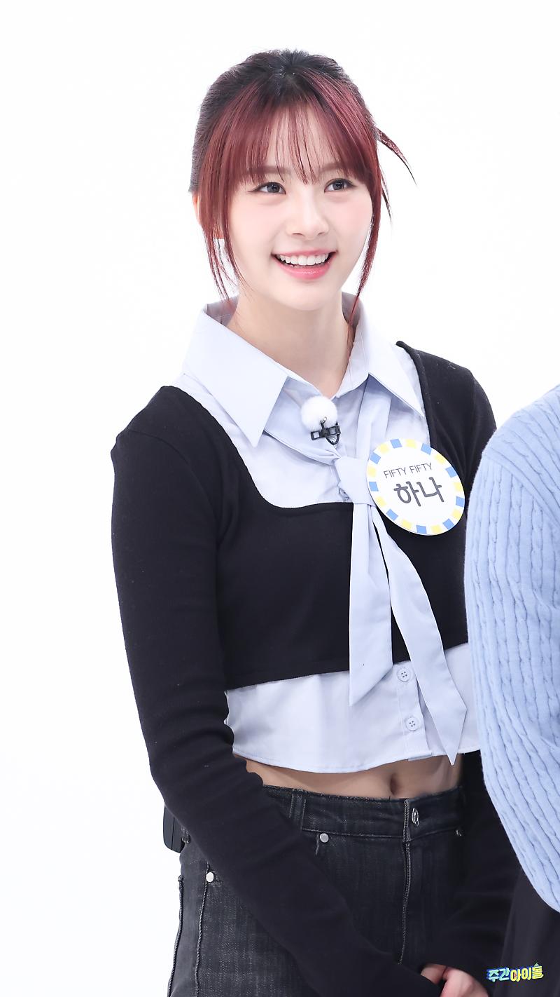 피프티피프티] 주간아이돌 현장사진