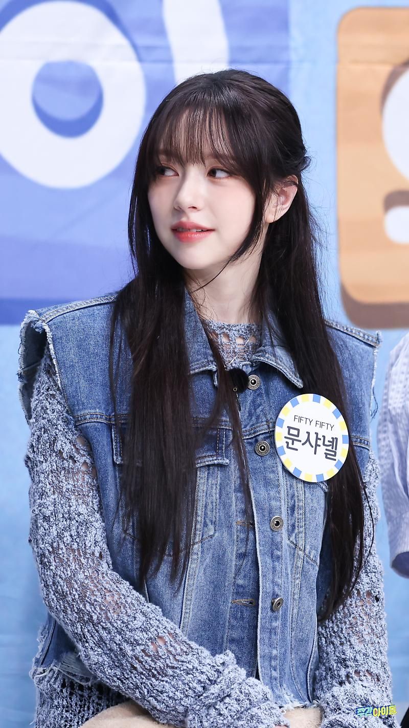 피프티피프티] 주간아이돌 현장사진