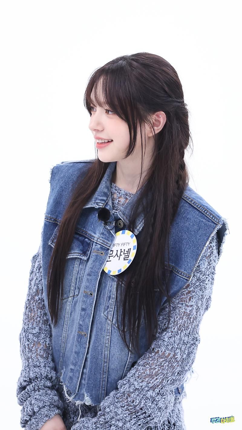 피프티피프티] 주간아이돌 현장사진