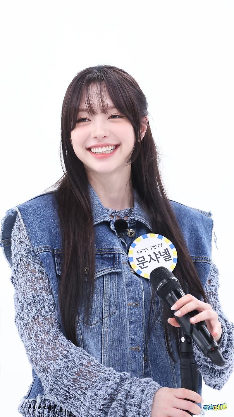 피프티피프티] 주간아이돌 현장사진
