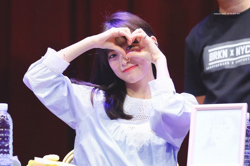 오마이걸 아린