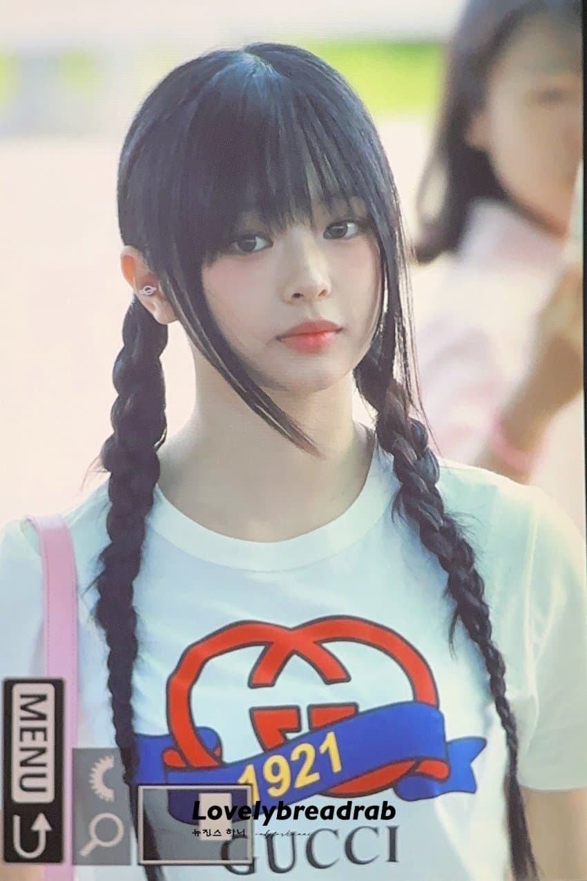 [뉴진스] 하니