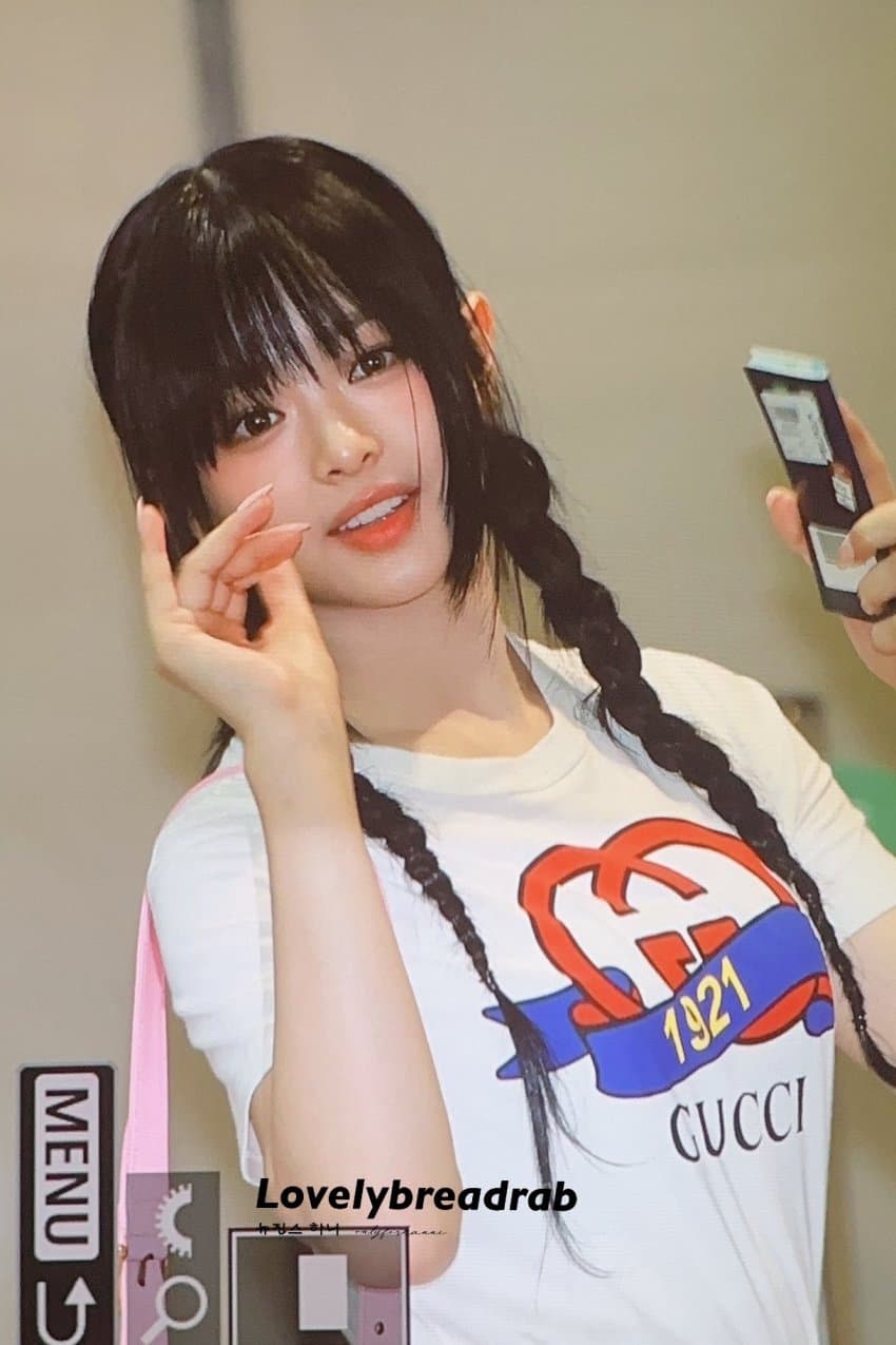 [뉴진스] 하니