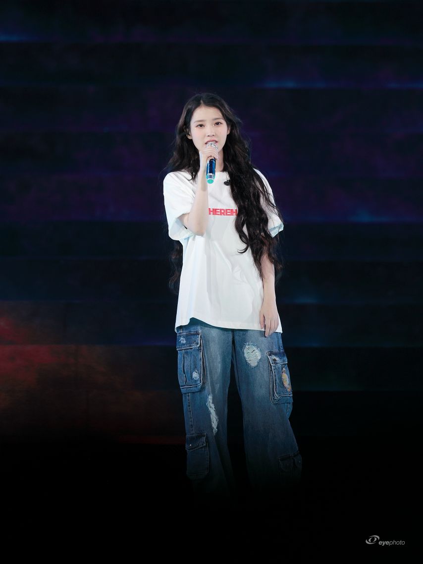 아이유