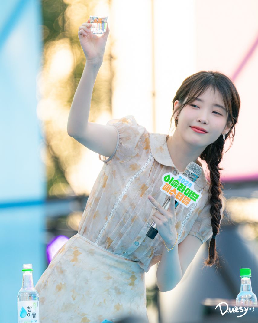 아이유 240907 이슬라이브페스티벌