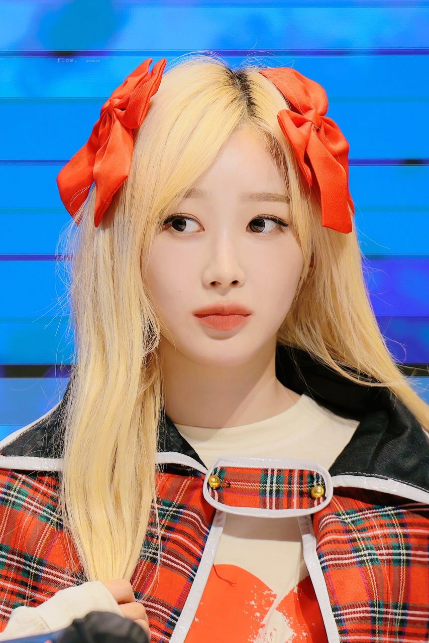 에스파 지젤