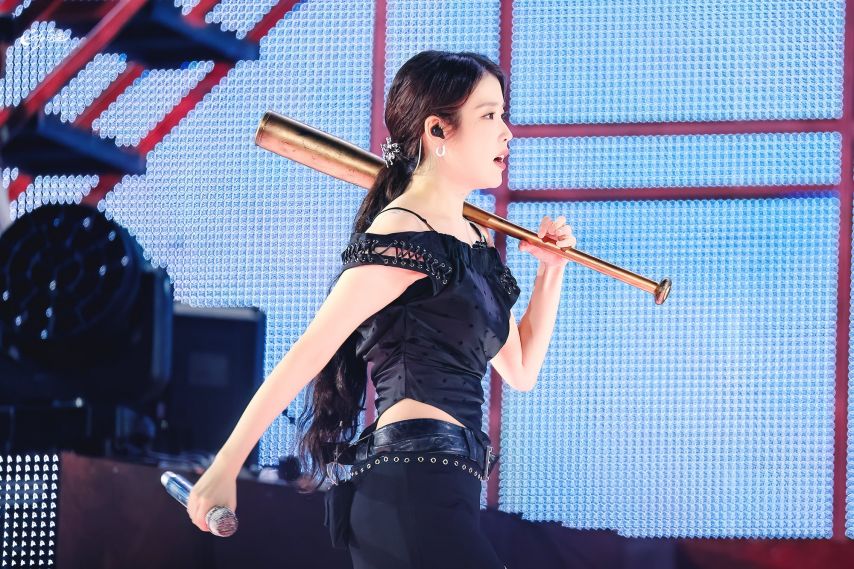 아이유