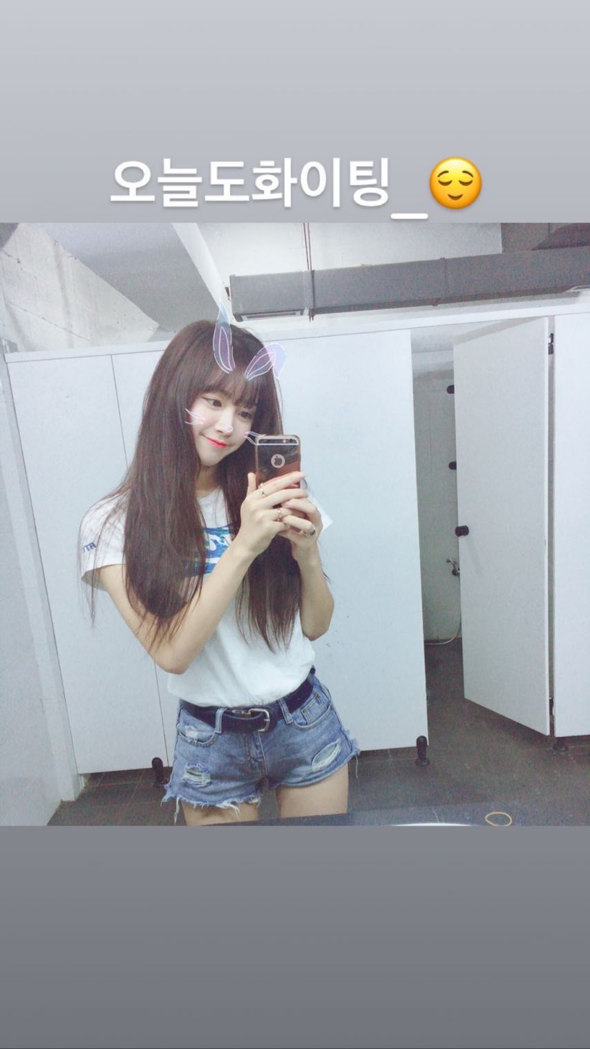 안지현 치어리더