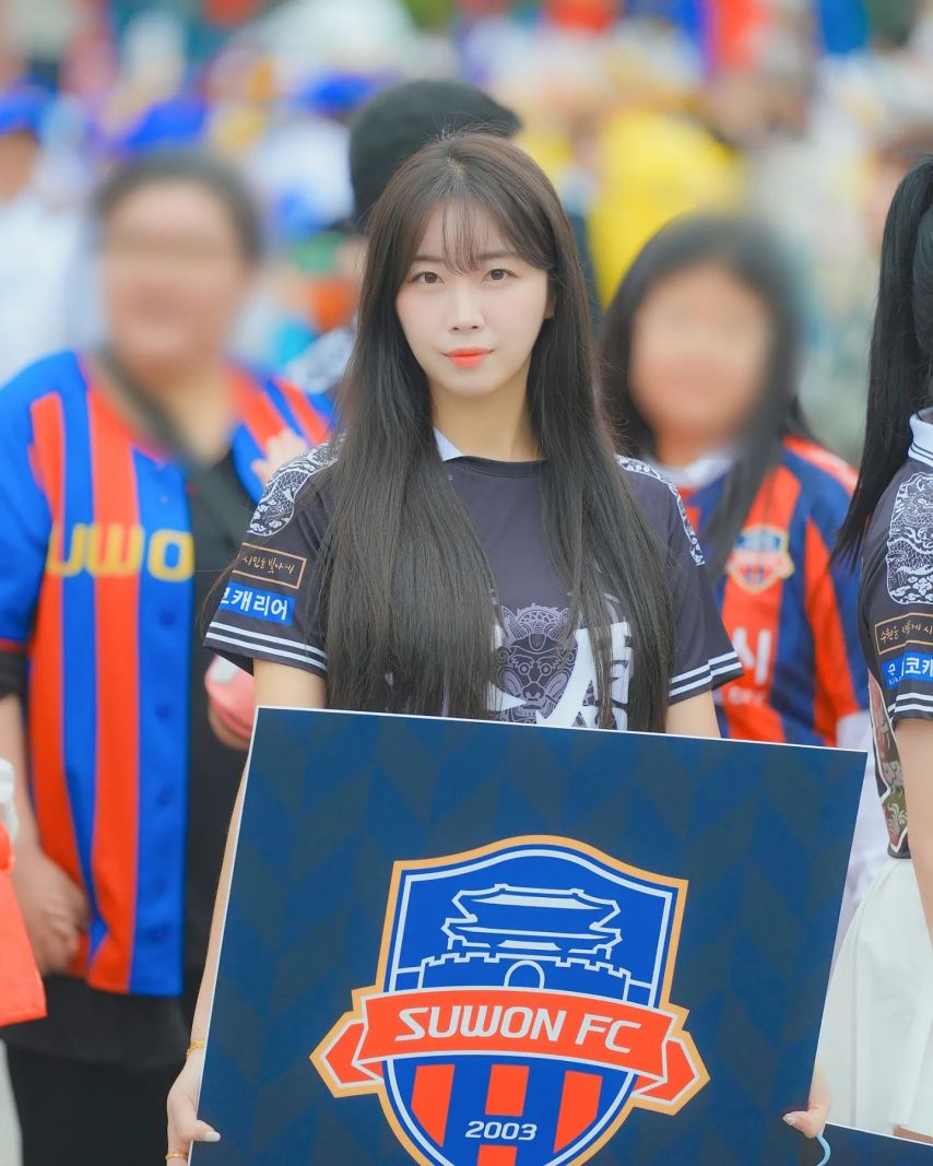 안지현