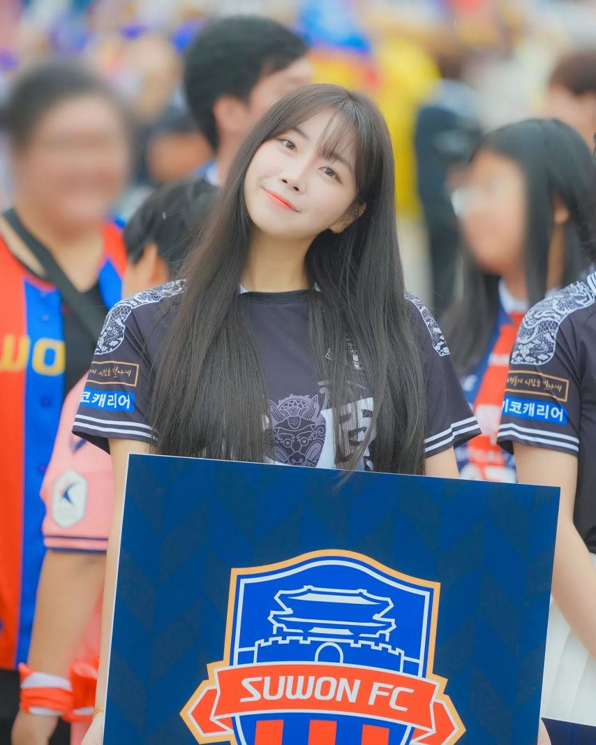 안지현