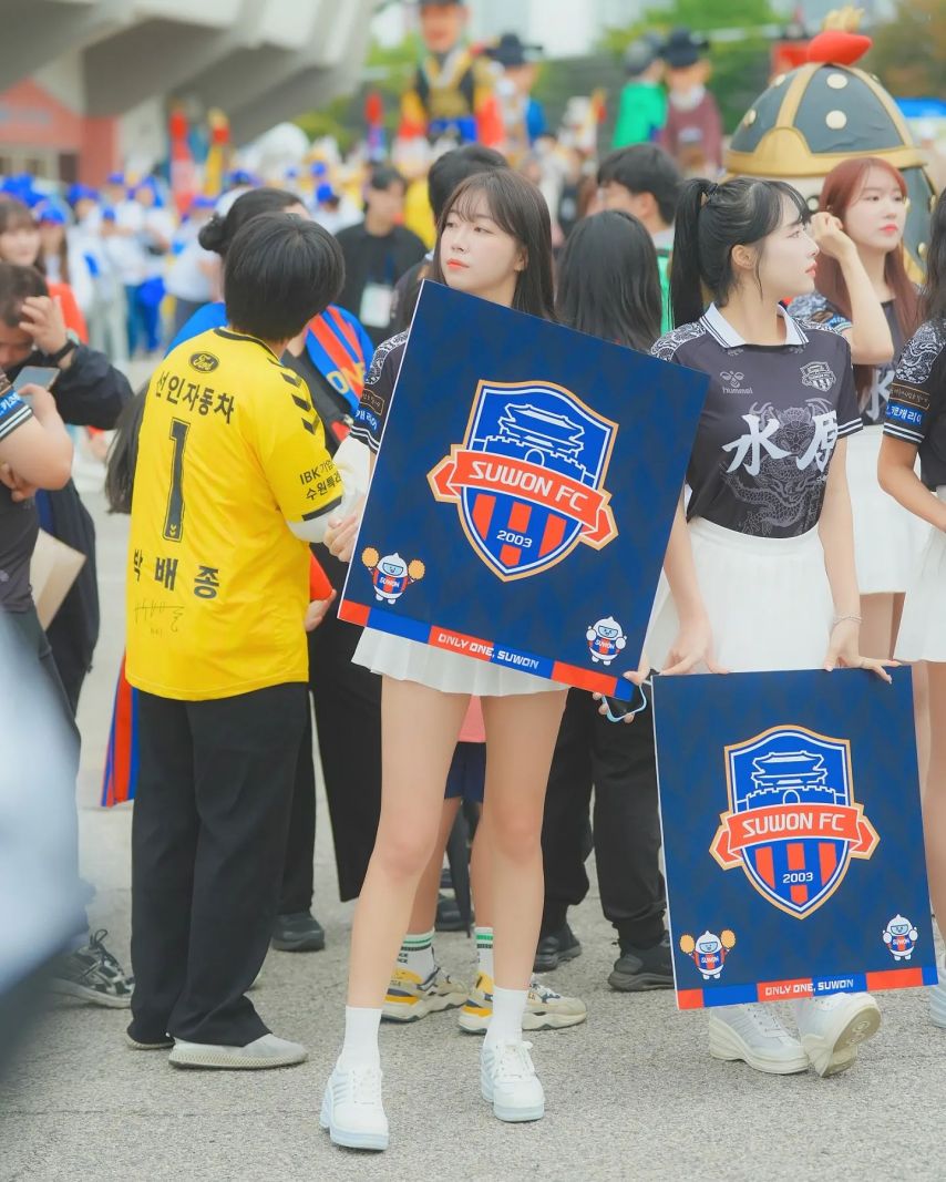 안지현