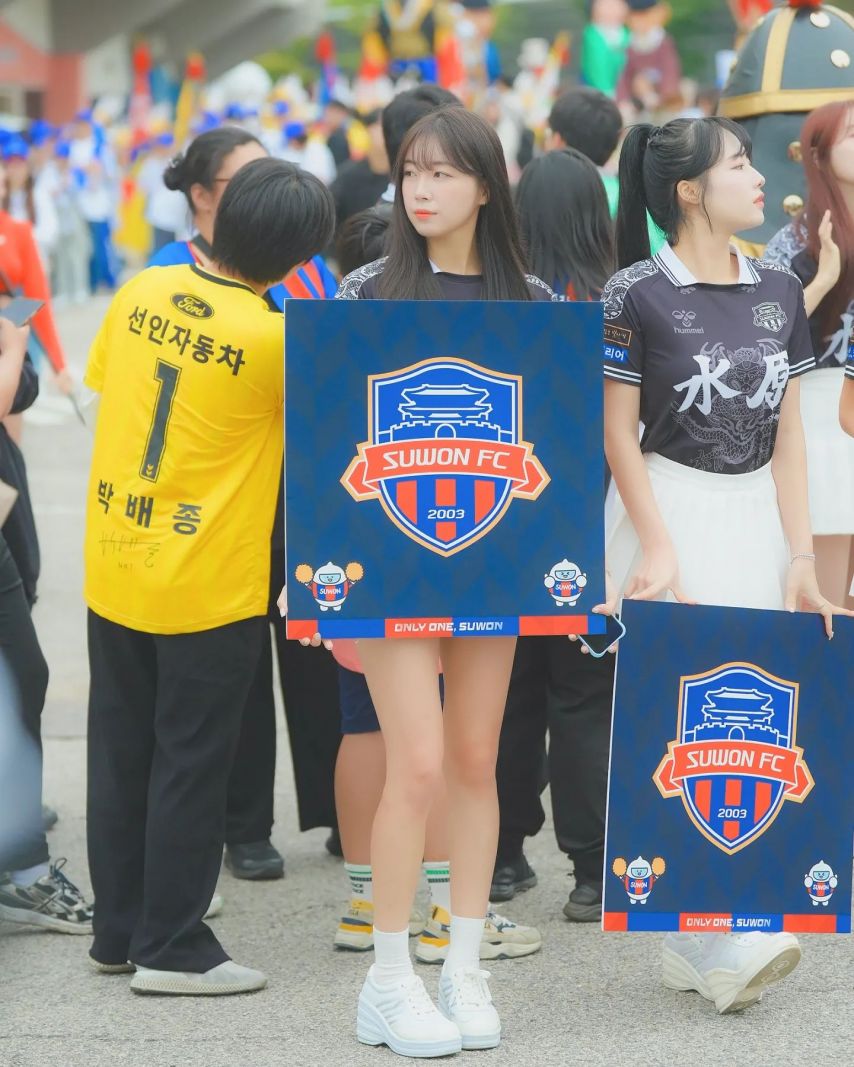 안지현