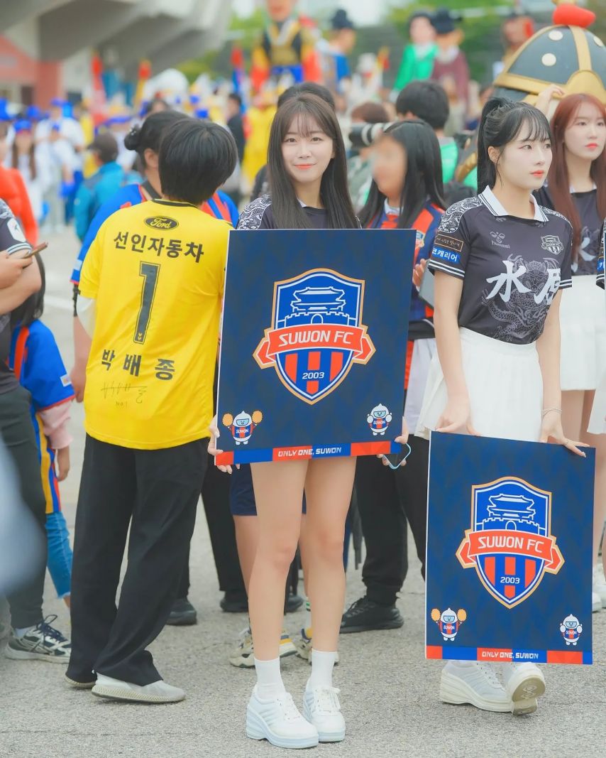 안지현