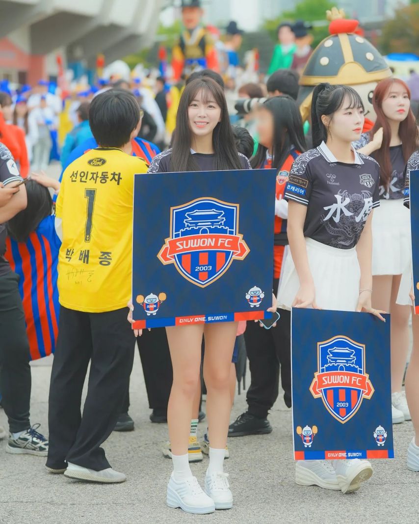안지현