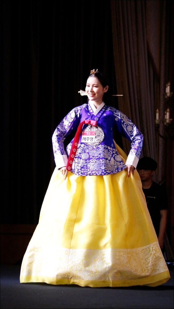 서주영