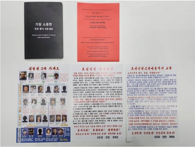 북한이 "삐라" 요즘 더 발작하는 이유