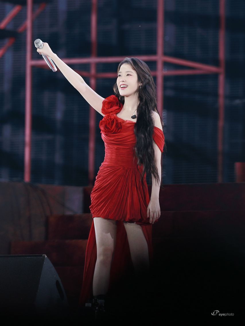 아이유