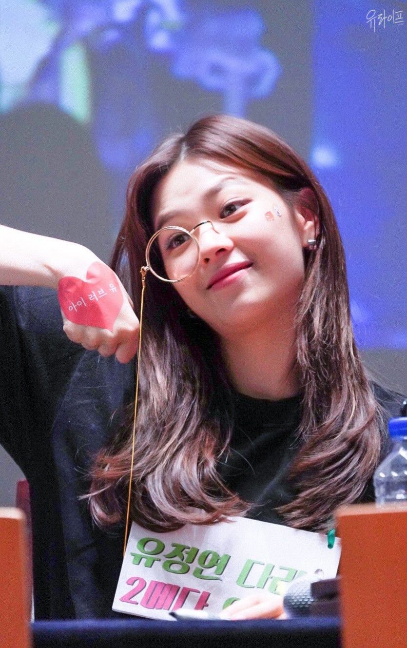 트와이스 정연