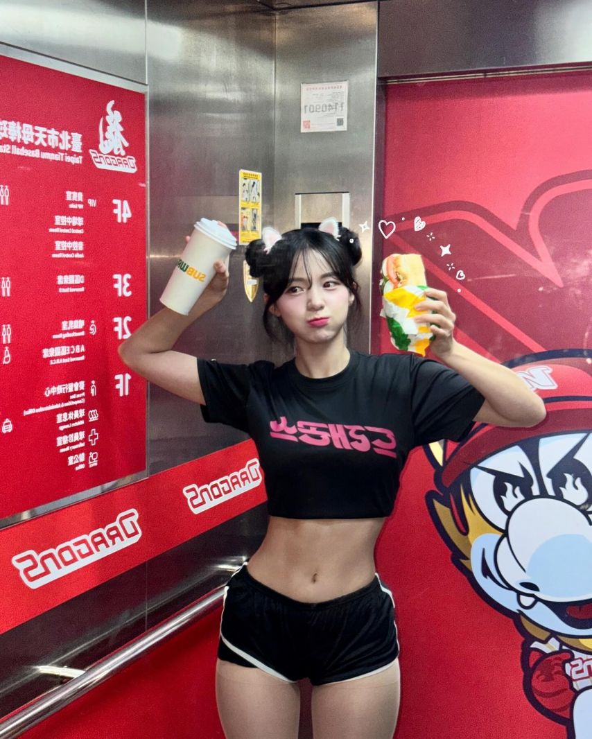 이다혜