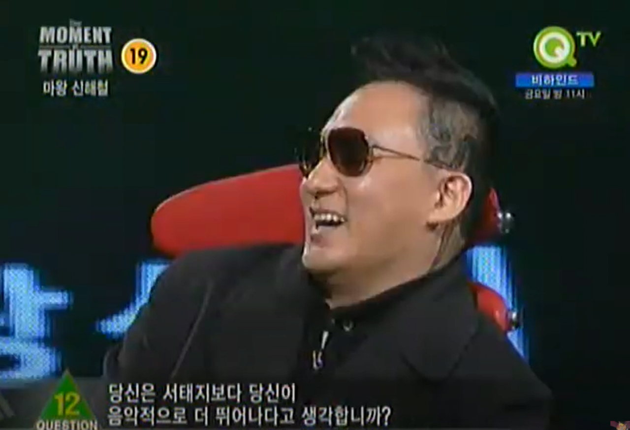故 신해철도 혀를 내두른 예능