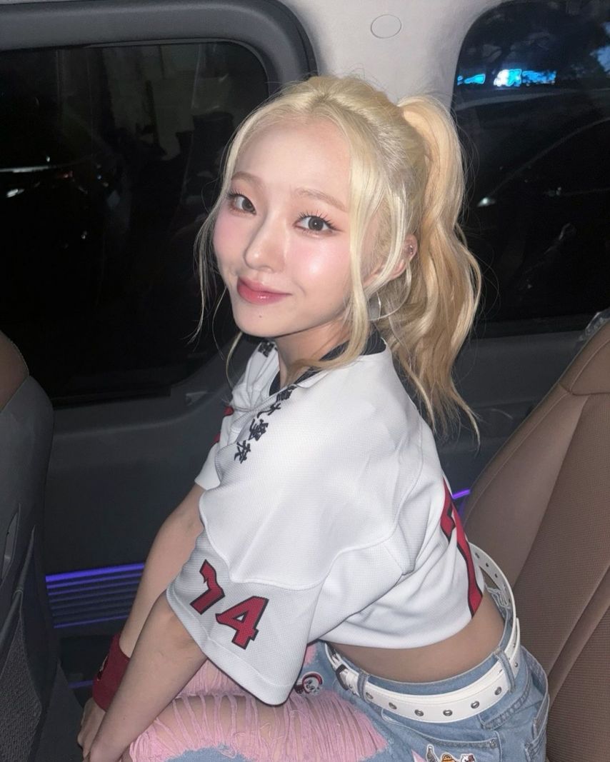 아이칠린