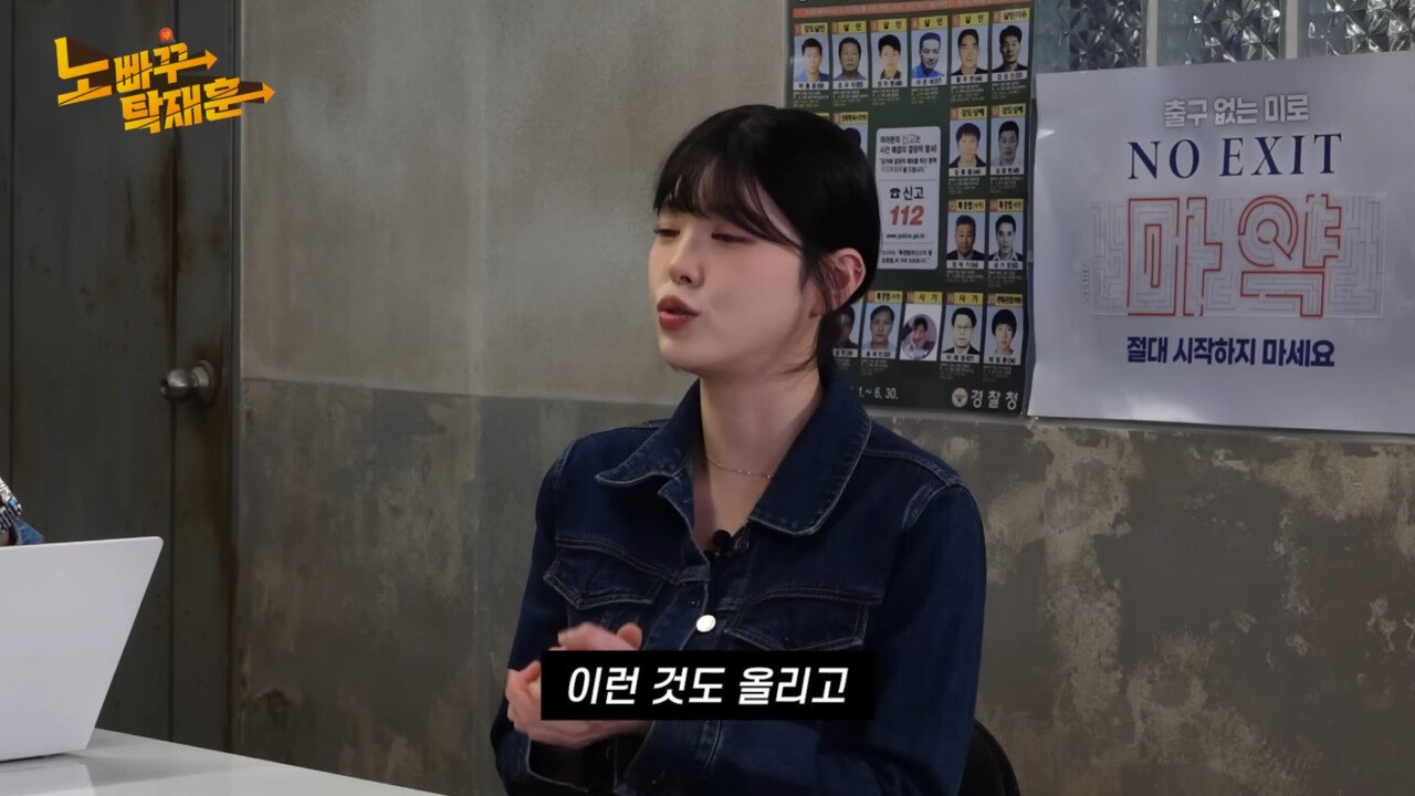 최근 구독자 1000만 달성한 문복희