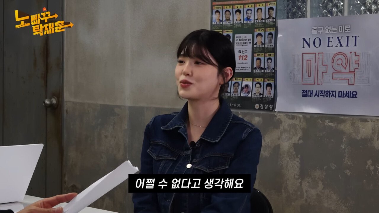 최근 구독자 1000만 달성한 문복희
