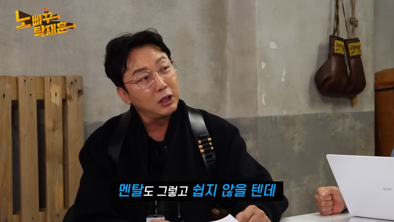 최근 구독자 1000만 달성한 문복희