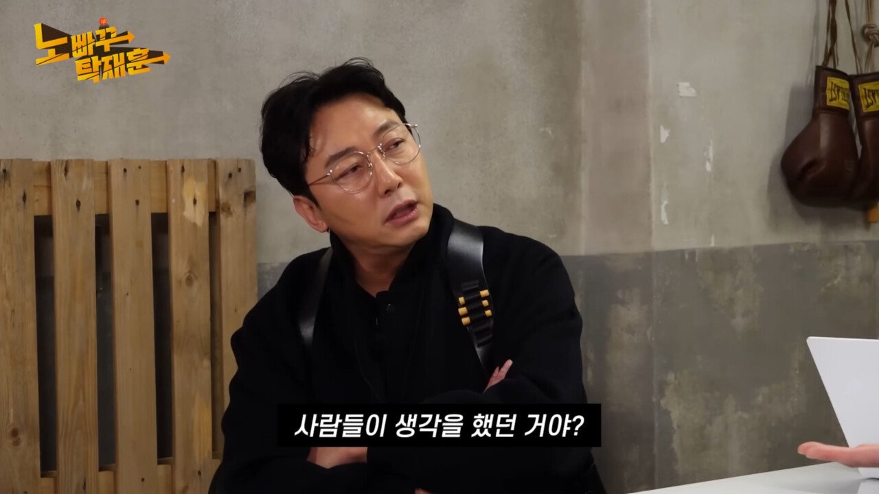 최근 구독자 1000만 달성한 문복희