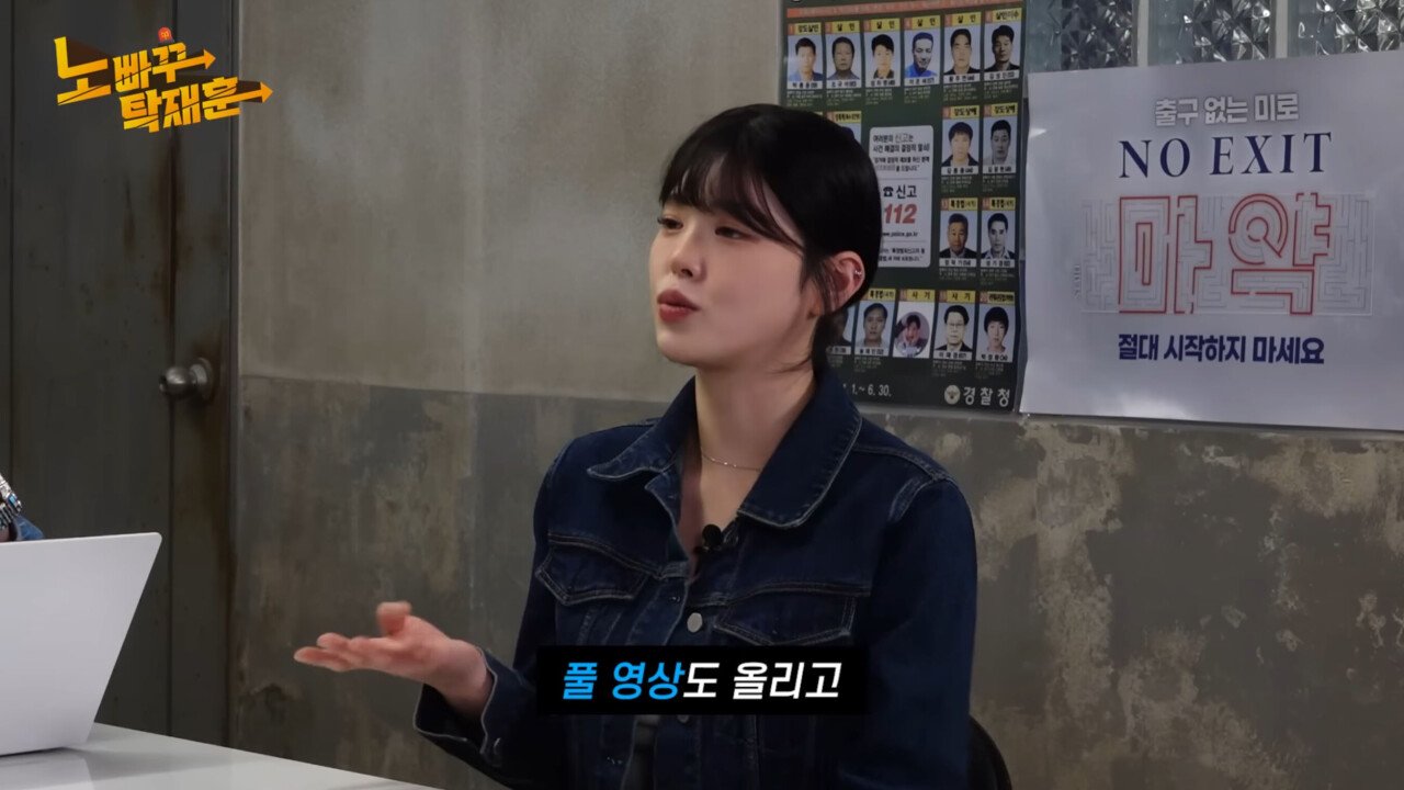 최근 구독자 1000만 달성한 문복희