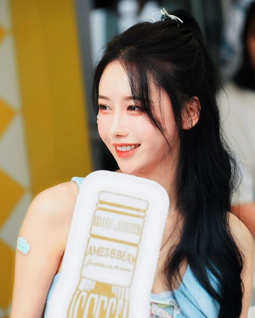 이아영