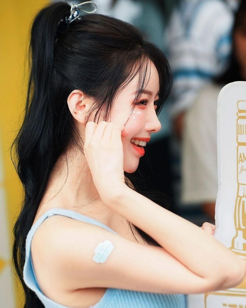 이아영