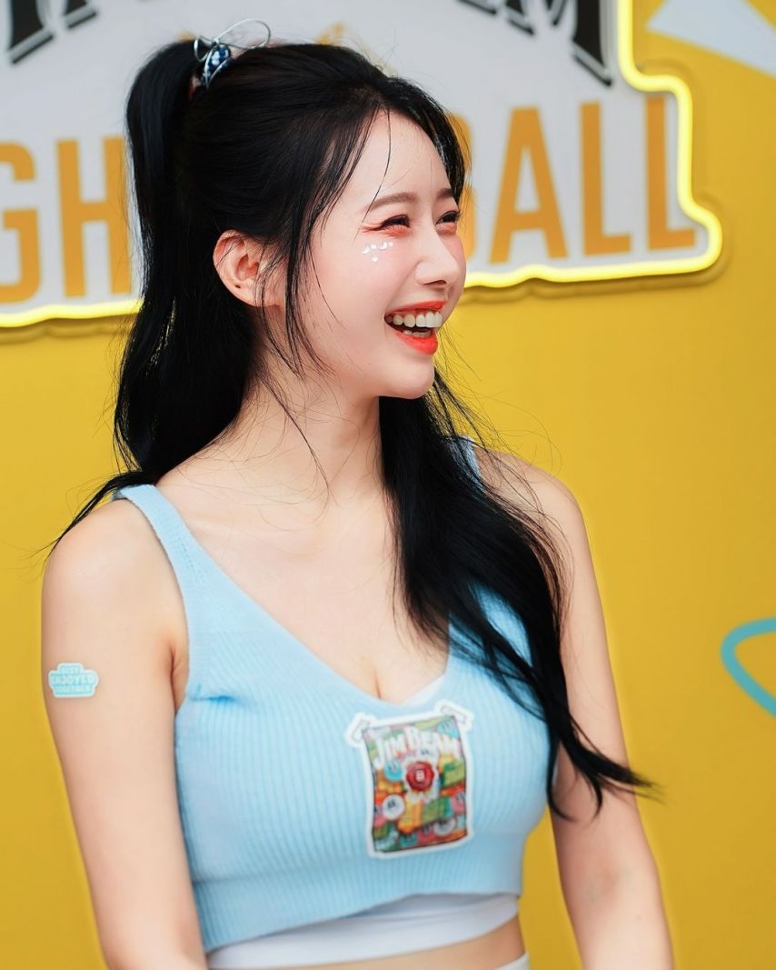 이아영
