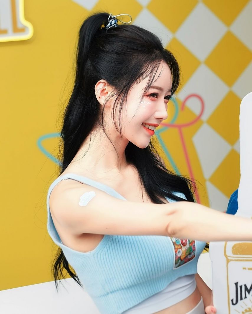 이아영
