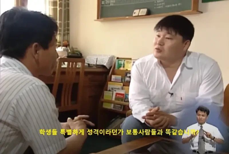 강호동 학교 통 등교장면의 진실