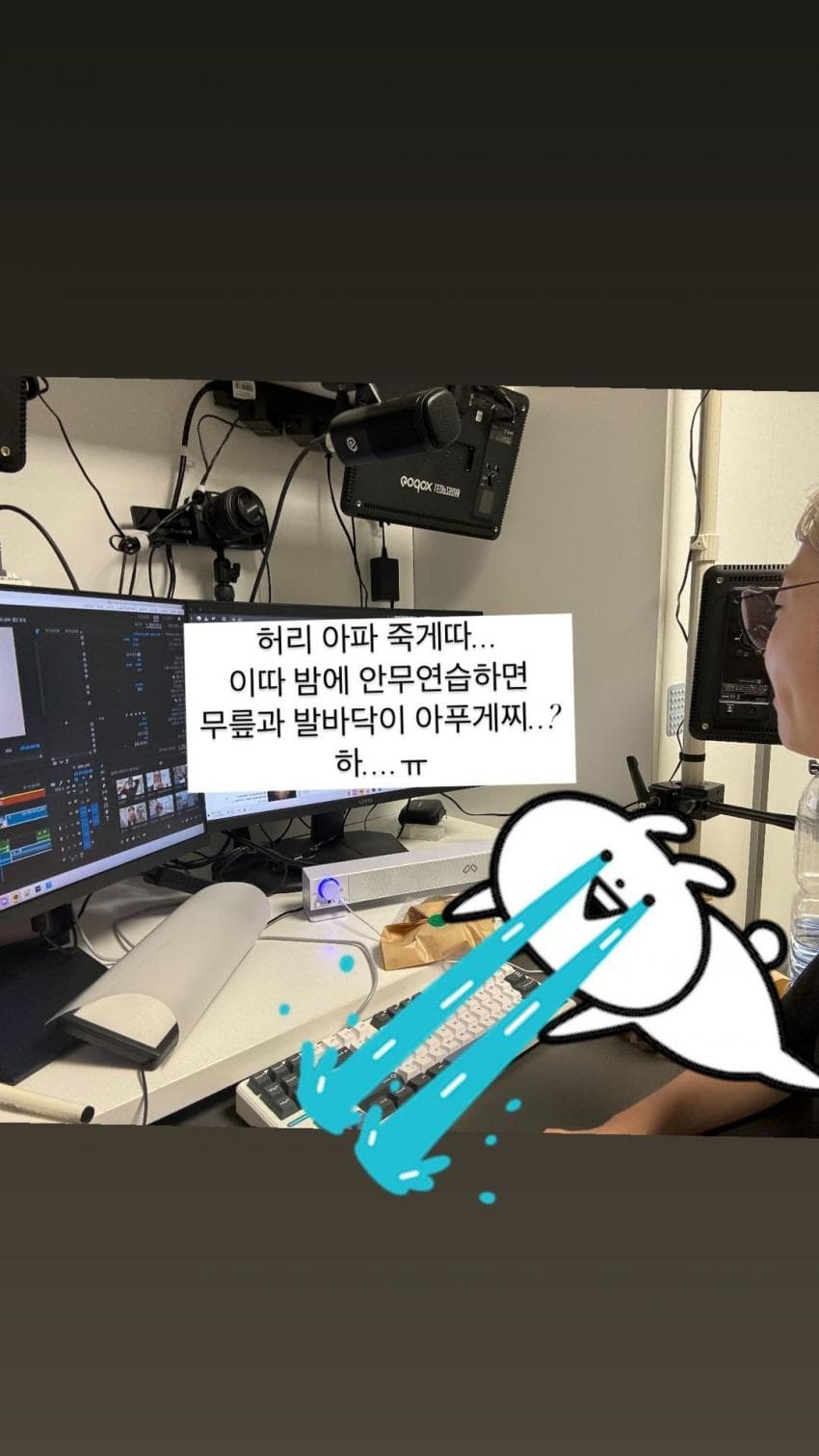 [러블리즈]  박명은 유지애 서지수