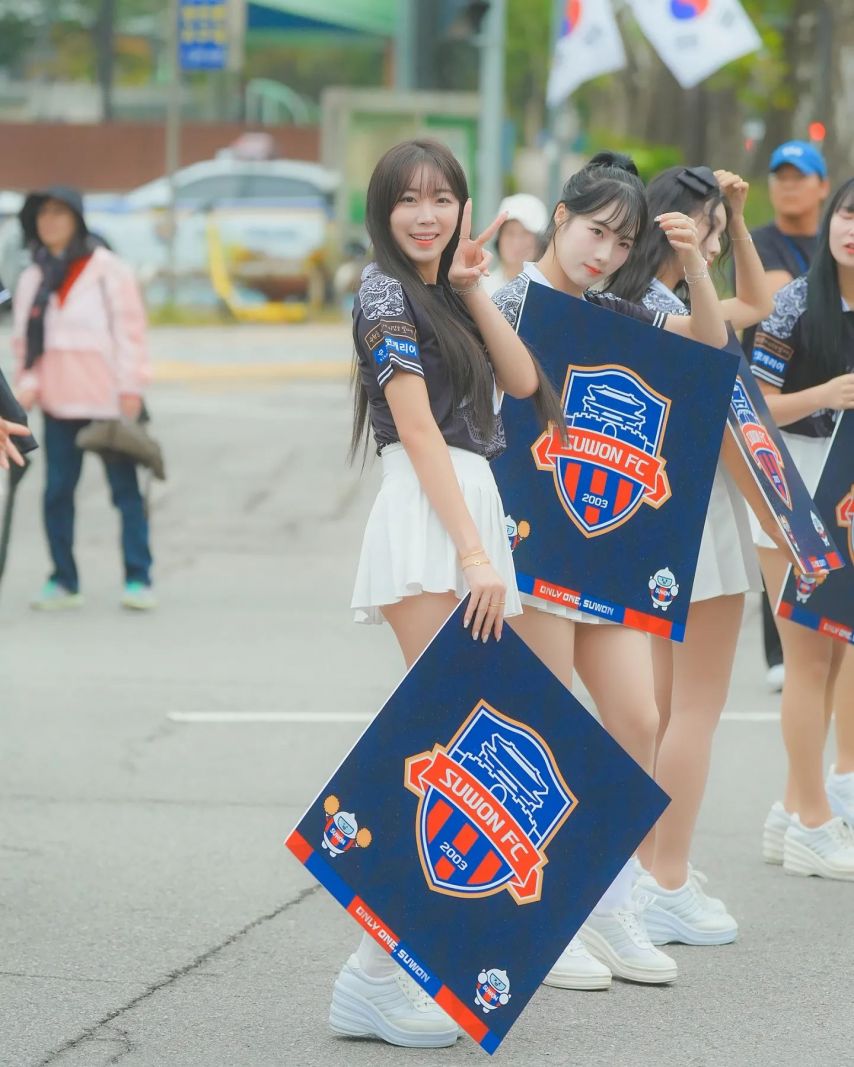 안지현
