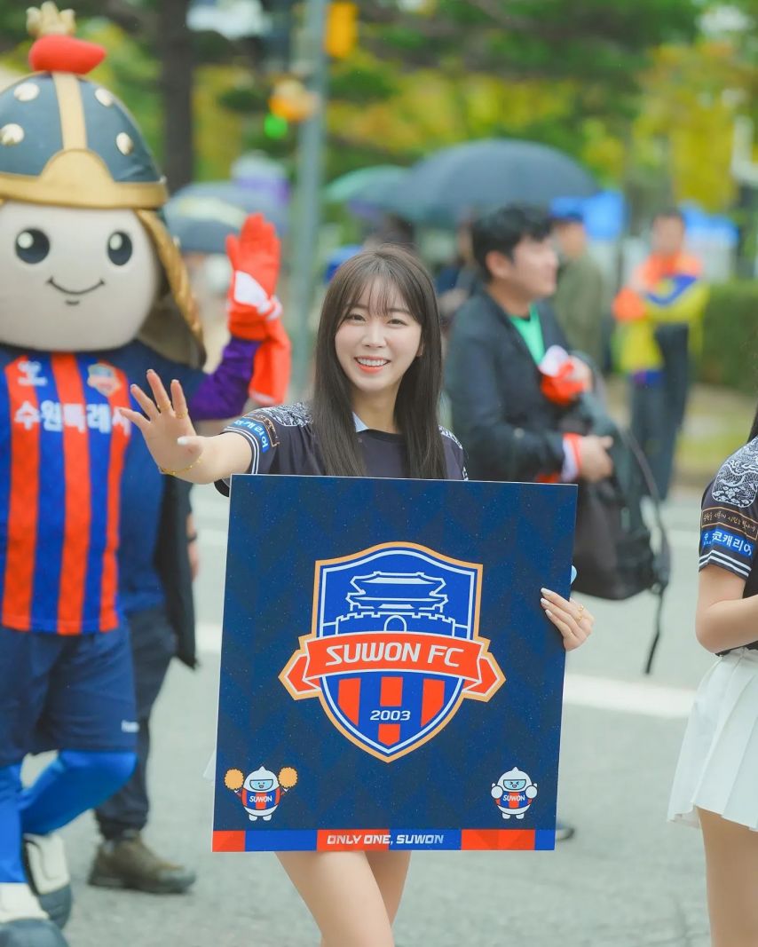 안지현