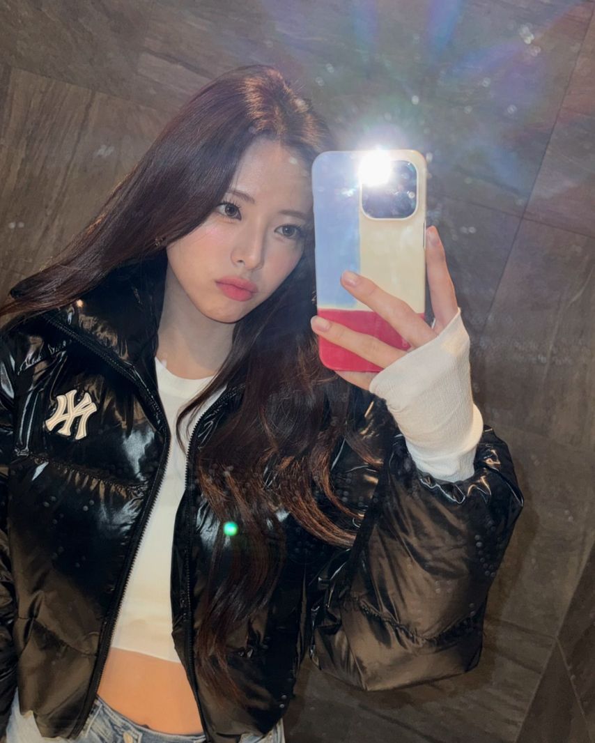 ITZY 유나