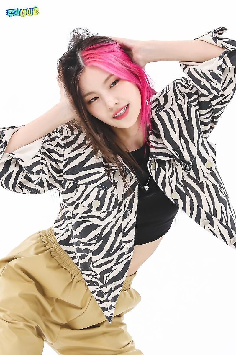 ITZY 예지