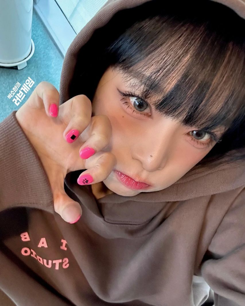 최예나